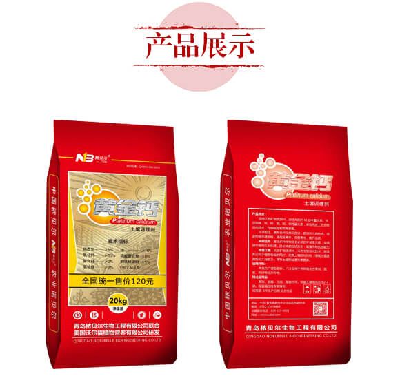 �����{(di��o)�턩-�S���}-��ؐ��_04