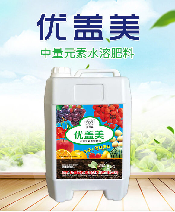 ����Ԫ��ˮ�ܷ���-��(y��u)�w��-��(��i)���r(n��ng)_01