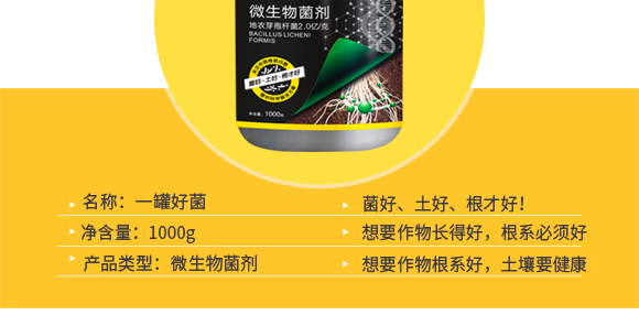 �����v�S�r(n��ng)�I(y��)�Ƽ����޹�˾2_04