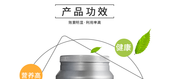 �����v�S�r(n��ng)�I(y��)�Ƽ����޹�˾2_06