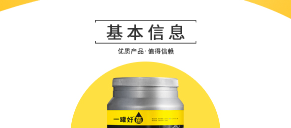 �����v�S�r(n��ng)�I(y��)�Ƽ����޹�˾2_03