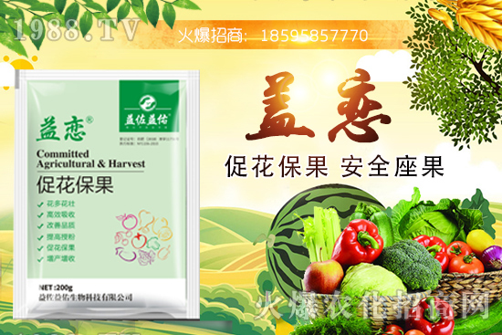 ��֦�ĠI(y��ng)�B(y��ng)�ɷ�����Щ����֦�ܶ�Ԇ��������m����Ⱥ��