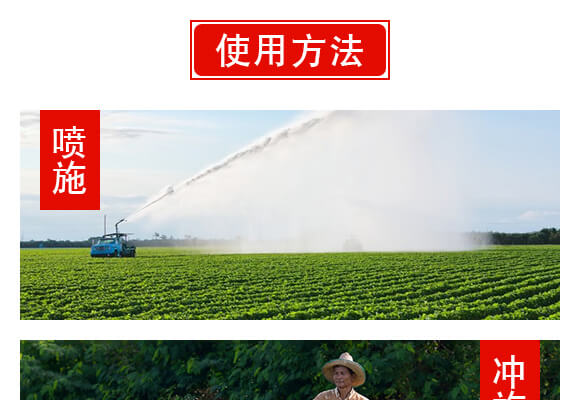 ��������N�������޹�˾�a(ch��n)ƷԔ���1_08