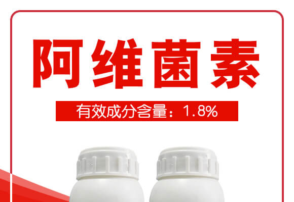 ��������N�������޹�˾�a(ch��n)ƷԔ���1_01