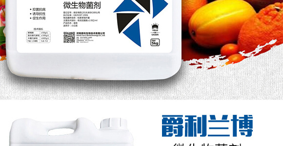 ΢�������-�����m��-����_03