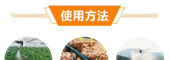 ����Ԫ��ˮ�ܷ�-���W����_09