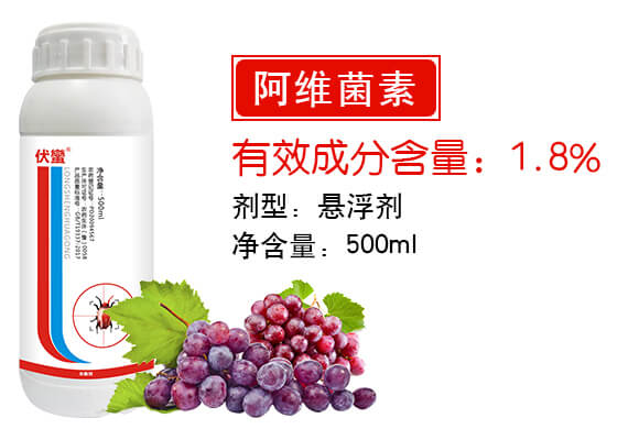 ��������N�������޹�˾�a(ch��n)ƷԔ���1_03