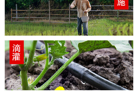 ɽ�|������W(w��ng)(li��n)�䷽�����޹�˾�aƷԔ���2_08