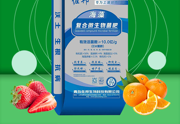 ���u��������Ƽ����޹�˾�a(ch��n)ƷԔ���(y��)3_02