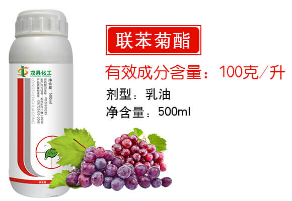 ��������N�������޹�˾�a(ch��n)ƷԔ���3_03