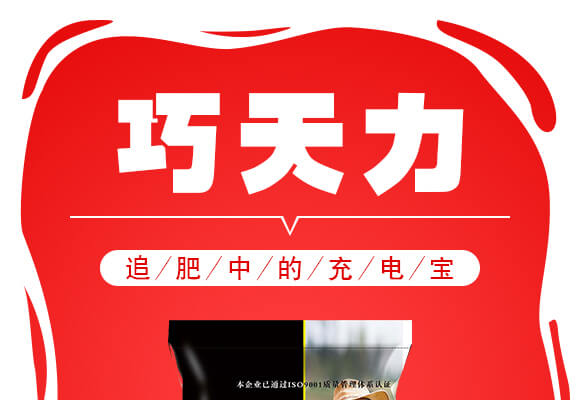 ɽ�|������W(w��ng)(li��n)�䷽�����޹�˾�aƷԔ���2_01