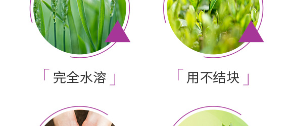 ������͏�(f��)�Ϸ���25-14-6-���(y��ng)_07