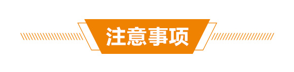 高產(chǎn)綠滿(mǎn)天-郭師傅-立信生物_10