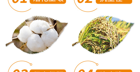 ˮ���޻���(zhu��n)����΢�������-������ˎ��-�еº���_06