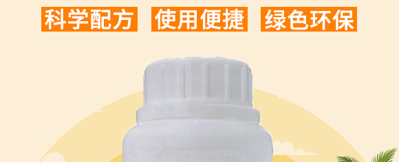 ˮ������݄�-���R��-���(bi��o)_02