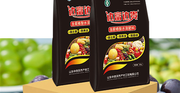 ����ֲ��ˮ�ܷ���-�_���_�F-��΢_02