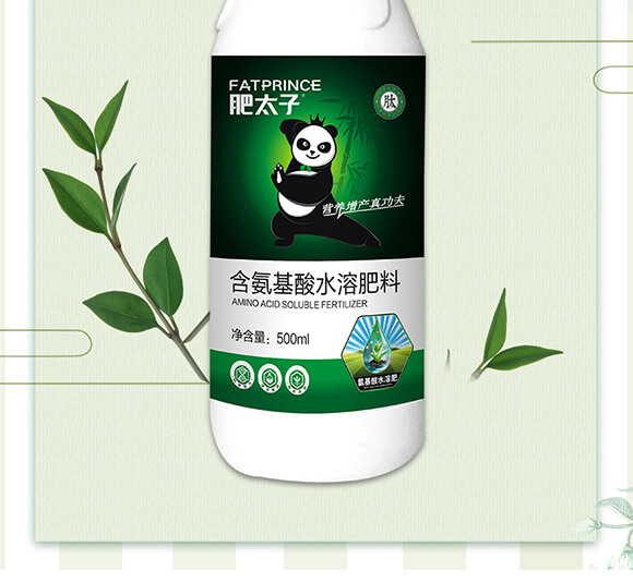 ��������ˮ�ܷ���-��̫��_02