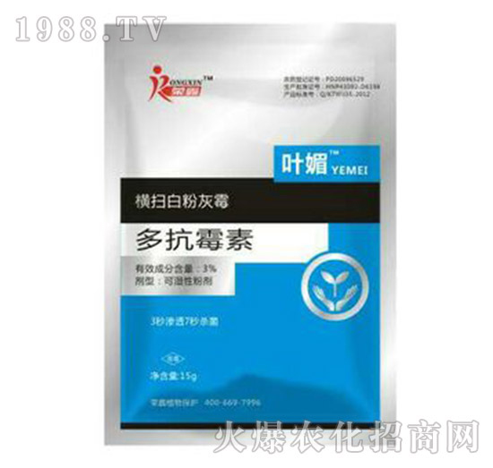 �׷����C����˪ù�������y�򣿷���ˎ������Щ�������a(ch��n)Ʒ�R����