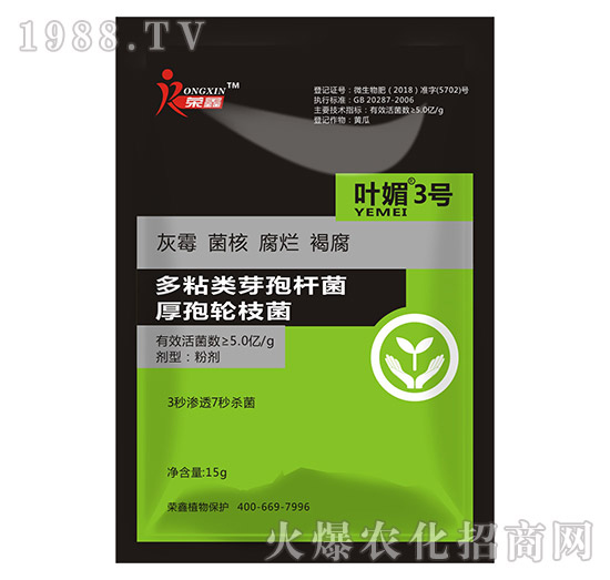 �׷����C����˪ù�������y��������ˎ������Щ�������a(ch��n)Ʒ�R����