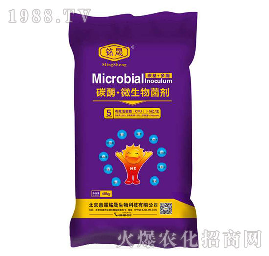 “微生物菌劑”作用好，選對產(chǎn)品是關(guān)鍵！這幾款菌劑值得擁有！