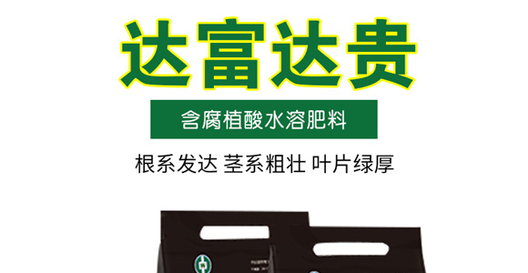 ����ֲ��ˮ�ܷ���-�_���_�F-��΢_01