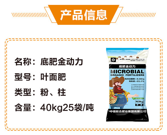 �׷ʽ���(d��ng)��-��ֲ(li��n)��_04