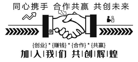 量子光肽炭基酶-果仕奇-國豐健園_07