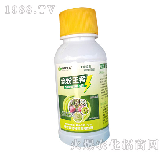 �S�ϰ׷۲��l(f��)����(y��n)�����Л]�кõķ������S�ϰ׷۲�ˎ�����]��