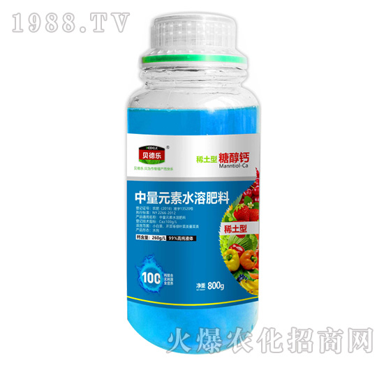 水溶肥效果怎么樣?都有什么作用?水溶肥怎么使用?