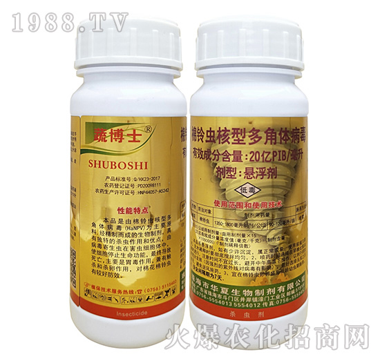 ����x���Ͷ���w������ʲô�x��Ч����ô�ӣ���ô�x����