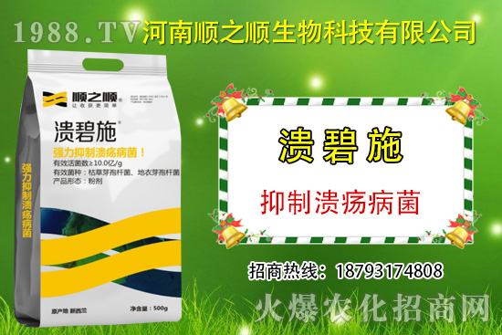 ���ٝ�����Σ��һ���һ���(y��n)�������ٝ�������η��أ�