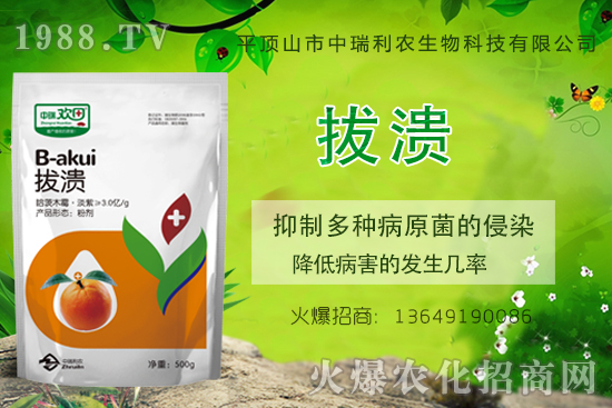 ���ٝ�����Σ��һ���һ���(y��n)�أ����ٝ�������η�����