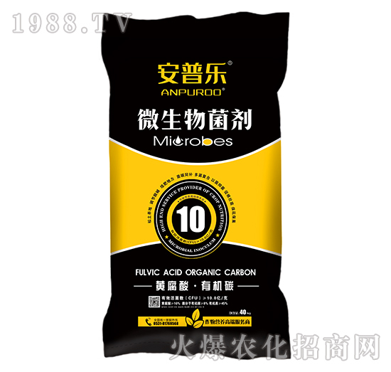 微生物肥料究竟好在哪,微生物肥料產(chǎn)品怎么選擇?