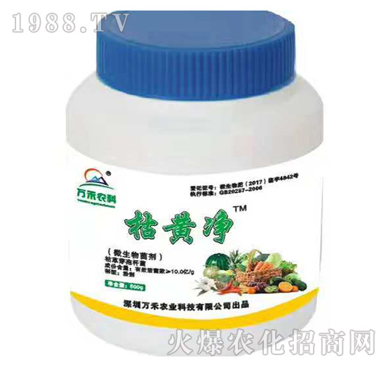 萬禾農(nóng)業(yè)怎么樣?萬禾農(nóng)業(yè)主要產(chǎn)品有哪些?