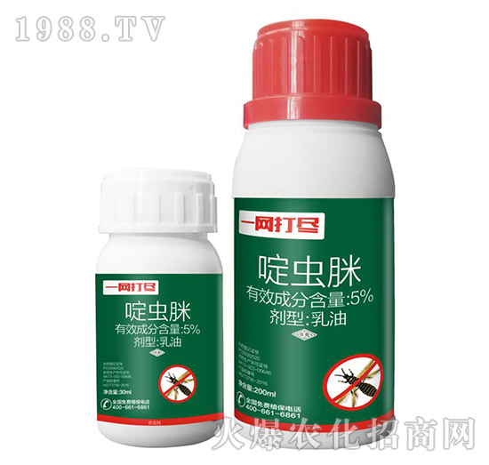 蚜蟲、薊馬、粉虱怎么打？蚜蟲、薊馬、粉虱用藥推薦！