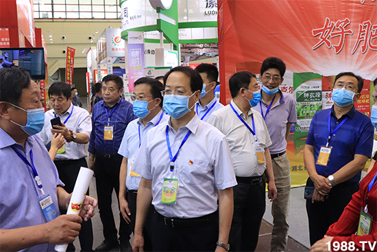 ��Ʒ�C�ͣ���Ʒ���u��2020��17����ԭ���ϕ�ʢ���_Ļ��