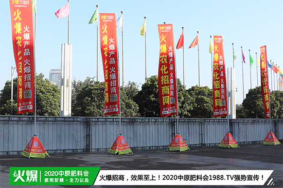 ��Ʒ�C������Ʒ���u��2020��17����ԭ���ϕ�ʢ���_Ļ��