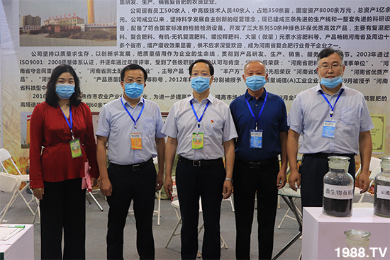 ��Ʒ�C������Ʒ���u��2020��17����ԭ���ϕ�ʢ���_Ļ��