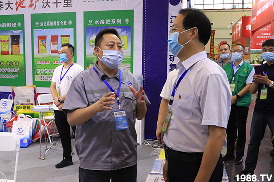 ��Ʒ�C������Ʒ���u��2020��17����ԭ���ϕ�ʢ���_Ļ��