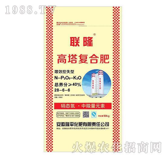 �ͺϷʵĹ�Ч�@ô������֪�������أ��ͺϷʮa(ch��n)Ʒ���]��