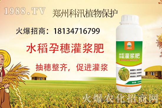 ˮ��ʩ���м������@Щ�㶼֪����ô��ˮ��ʩ�ʼ��g(sh��)Ҫ�c��