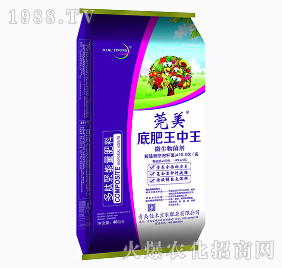 ���u�Ѻ����r��ʲô��(y��u)�����������ƮaƷ����Щ��