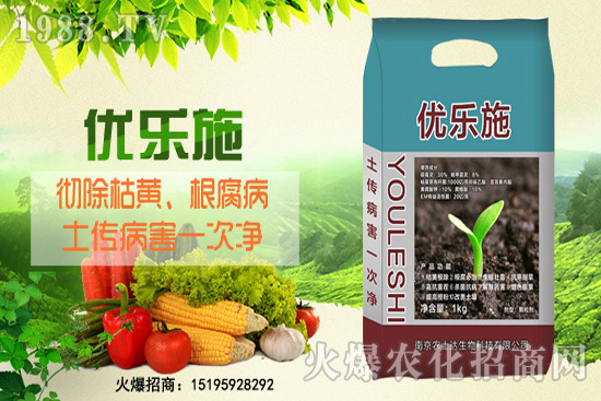 �N�۲˿��Ķ���Ʒ�|(zh��)��۲˿���ԭ�򼰷��δ�ʩ��