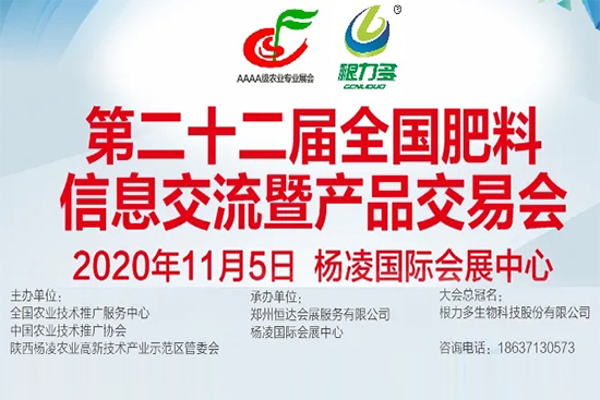 ȫ��(gu��)�����p����(hu��)