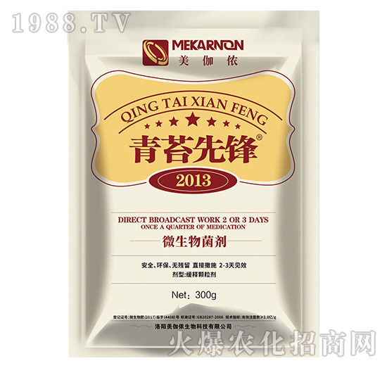 ��̦��(du��)�r(n��ng)�����Σ����������̦�Įa(ch��n)Ʒ����Щ��