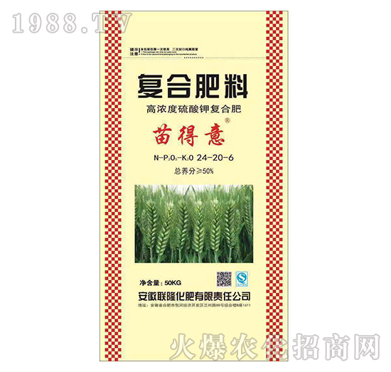 聯(lián)隆化肥怎么樣？聯(lián)隆化肥產(chǎn)品主要有哪些？下面小編將給大家一一介紹，希望可以幫助大家！