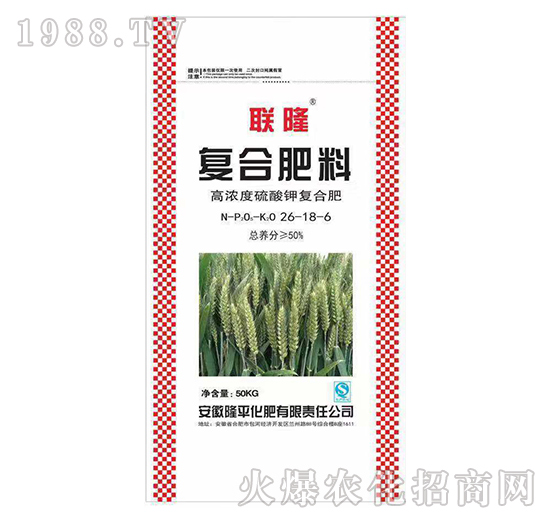 聯(lián)隆化肥怎么樣？聯(lián)隆化肥產(chǎn)品主要有哪些？下面小編將給大家一一介紹，希望可以幫助大家！