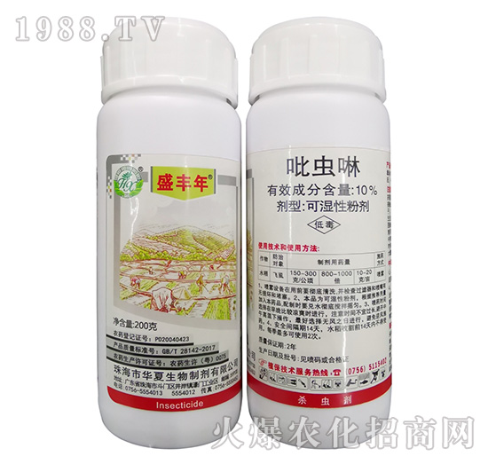    ���x�����Է�����Щ���x�����x��ʹ�ü��ɼ�ע�������