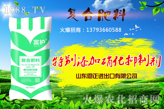 山東恩正怎么樣？公司有什么優(yōu)勢？有哪些主推產(chǎn)品？