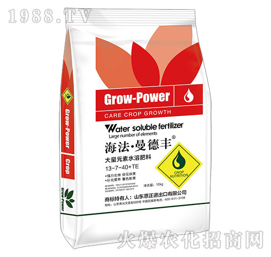山東恩正怎么樣？公司有什么優(yōu)勢？有哪些主推產(chǎn)品？